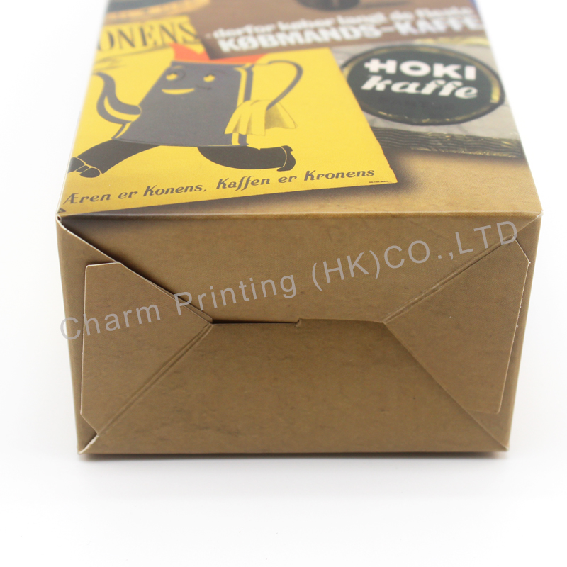 Food packaging box